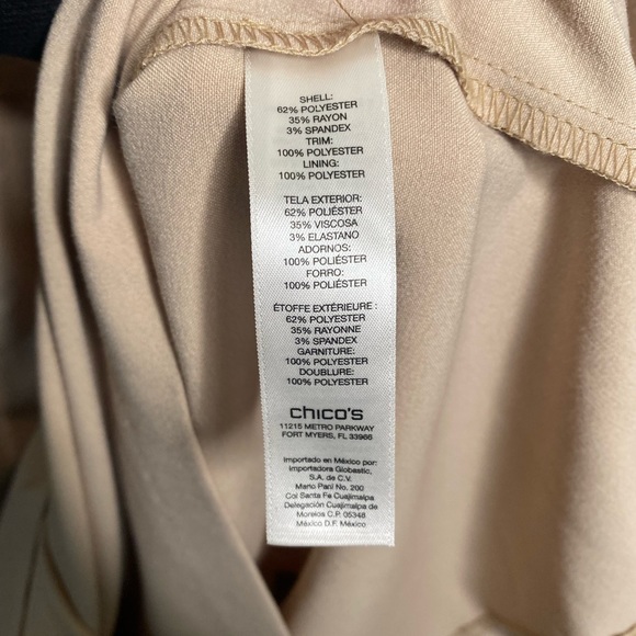 FINAL SALE Chico's NWT Faux Leather Taupe Dress Women’s Size XL Chico’s 3 - Picture 8 of 8